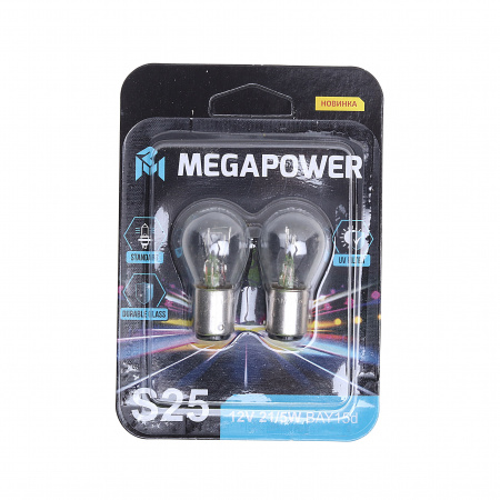 Автолампа P21/5W (BAY15d) STANDART (блистер, 2шт) 12V MEGAPOWER /1/10