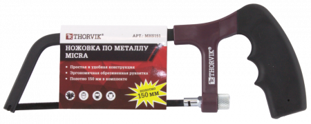 MHS151 Ножовка по металлу MIСRA, 150 мм