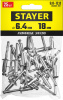 STAYER Pro-FIX, 6.4 х 18 мм, 25 шт, алюминиевые заклепки, Professional (3120-64-18)