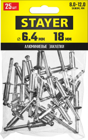 STAYER Pro-FIX, 6.4 х 18 мм, 25 шт, алюминиевые заклепки, Professional (3120-64-18)