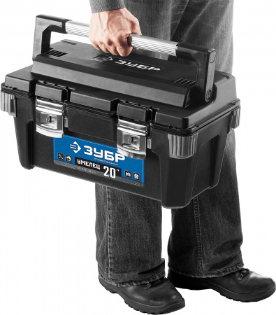 ЗУБР Умелец-20, 500 x 275 x 265 мм, (20″), Пластиковый ящик для инструментов, Профессионал (38141-20)