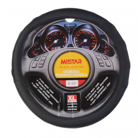 Оплетка руля MIS-17STW33 (XL) BLACK MISTAR /1/25
