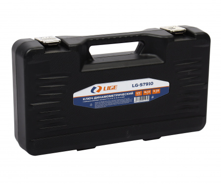 Ключ динамометрический 10пр., 9х12мм, 1/4" с набором рожков насадок (7,8,9,10,11,12,13,14мм.,5-25Nm) L-230мм, с быст фик в кейсе LG-S7910 LIGE/1/6 NEW