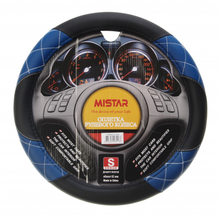 Оплетка руля MIS-LT35A (S) BLACK/BLUE кожа MISTAR /1/25