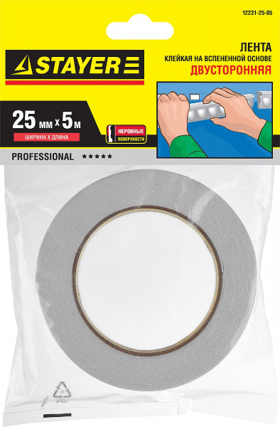 STAYER 25 мм, 5 м, белая, на вспененной основе, двухсторонняя клейкая лента, Professional (12231-25-05)