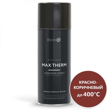 Эмаль аэроз. термостойкая 700град  красно-коричневая 520мл Elcon MAX THERM (12)