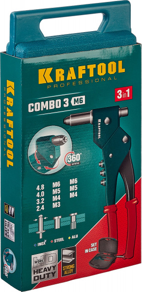KRAFTOOL Combo3-M6, 360°, 3 вида заклёпок, комбинированный поворотный заклепочник в кейсе (31178)