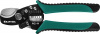 KRAFTOOL RC-11, 2 в 1, кабельные ножницы (22696-2)