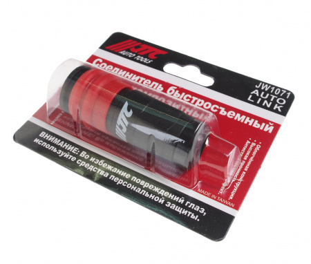 JTC Переходник для компрессора 3/8" быстросъемный с клапаном внутренняя резьба JTC