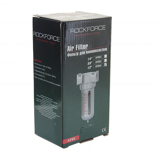Фильтр влагоотделитель для пневмосистемы 1/2"(10bar температура воздуха 5-60С.10Мк ) ROCKFORCE /1