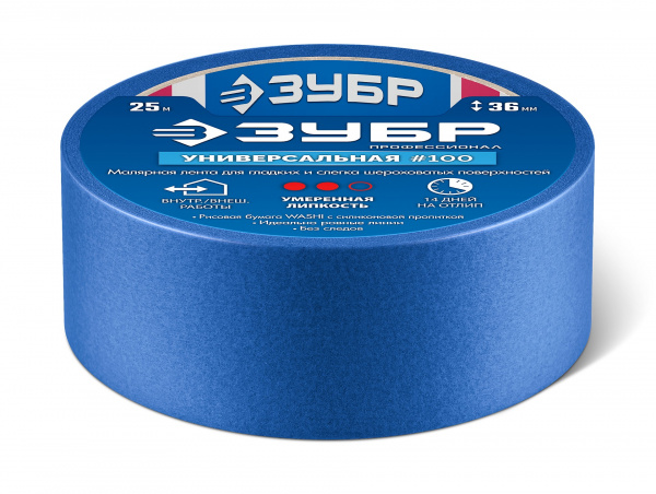 ЗУБР №100 36 мм х 25 м, для гладких и слегка шероховатых поверхностей, малярная лента, Профессионал (12141-36)
