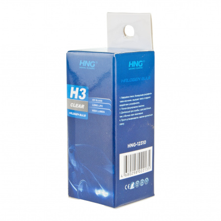 Автолампа H3 (100) PK22s 12V HNG /1/10/1000