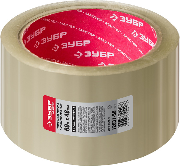 ЗУБР 48 мм, 60 м, 50 мкм, прозрачная, упаковочная клейкая лента (12031-50)
