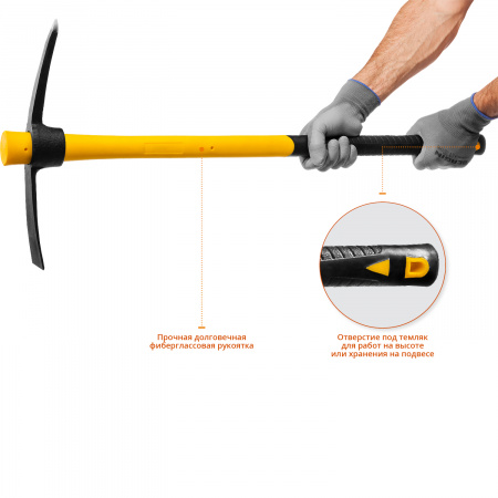 STAYER 1000 г, кирка, Professional (20179-10)