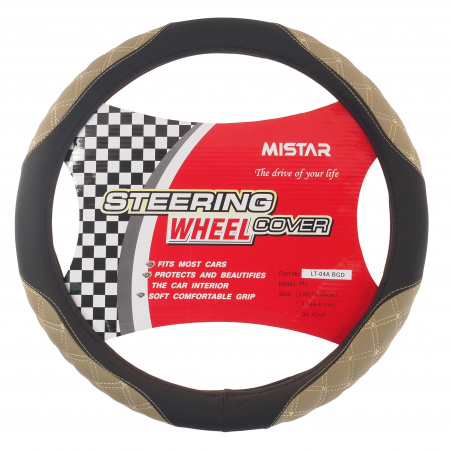 Оплетка руля MIS-LT04A (M) BLACK/BIEGE кожа MISTAR /1/25
