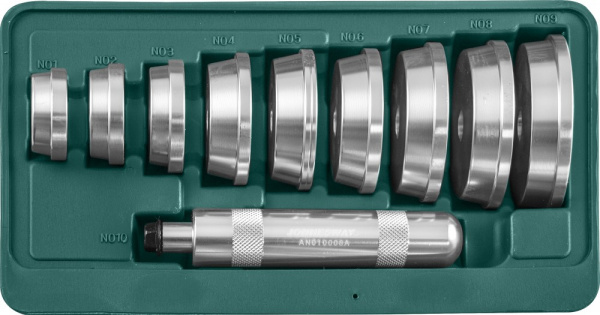 AN010008A Комплект для установки подшипников и сальников, 10 предметов