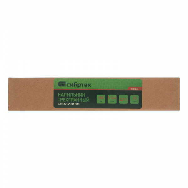 Напильник, 150 мм, ДТП, трехгранный, сталь У13А Сибртех