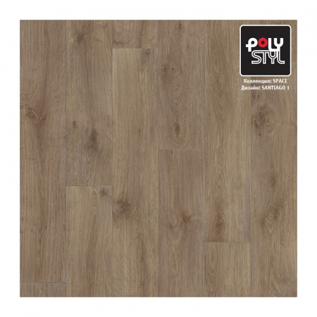 Линолеум полукомм. Polystyl Space Santiago 1 (3,1 м), пр-во ТАРКЕТТ