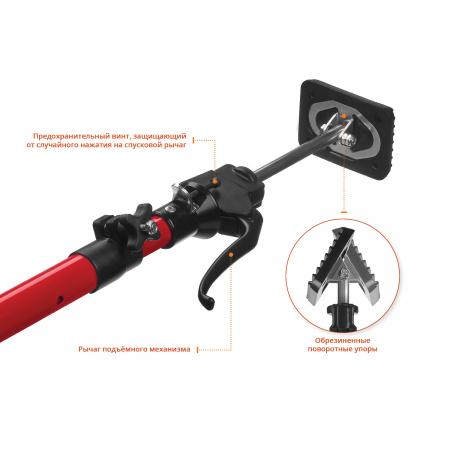 ЗУБР РТ-290, 120 - 290 см, телескопический распор (32234)