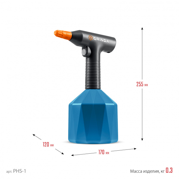 GRINDA 1 л, аккумуляторный опрыскиватель, PROLine (PHS-1)