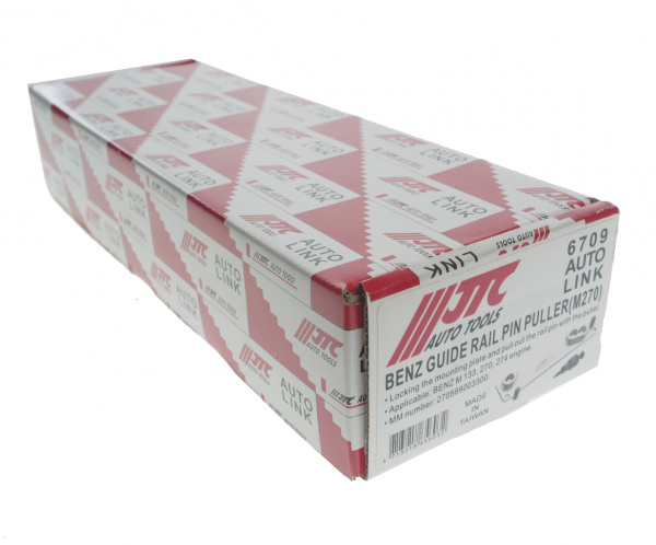 JTC Съемник штифтов направляющих ГБЦ (MERCEDES M270) JTC