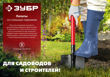 Ручка защелка 6010 SN-Р (мат.никель) без/фик.