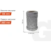 Плетеная веревка Gigant п/п, 32 пряди, 16 мм х 20 м HRS-22