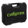 Набор инструментов, 1/2", 1/4", пластиковый кейс 89 предметов// Сибртех Набор инструментов, 1/2", 1/4", пластиковый кейс 89 предметов// Сибртех