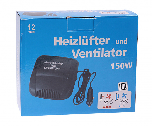 Обогреватель лобового стекла и салона автомобиля HJ-702 с функцией вентилятора 150Вт 12V /1/20