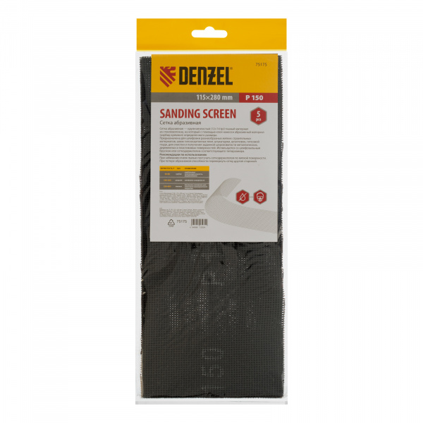 Сетка абразивная, P 150, 115 х 280 мм, 5 шт Denzel