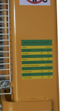 Штабелер гидравлический 0,5 т 1,6 м XILIN SDJ500