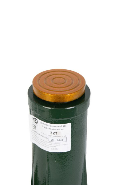 Домкрат винтовой TOR ДВ 32,0 т (G) Домкрат винтовой TOR ДВ 32,0 т (G)