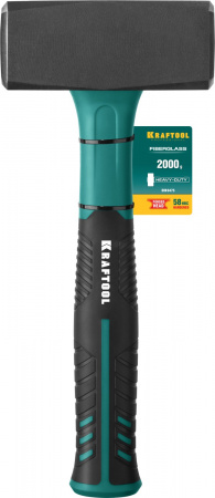 KRAFTOOL Fiberlass, 2 кг, кувалда (2008-2)