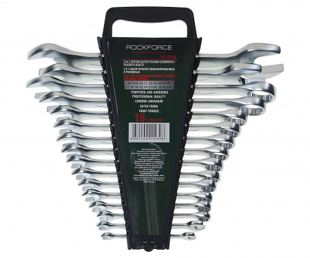 Набор ключей комбинированных и рожковых RF-5199: 16пр.(6х7,8х9,10,11,12,13,14,15,16,17,18,19,22,24,27х30,32х36мм),в пластиковом держ.ROCKFORCE /1/10