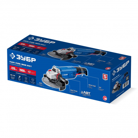 ЗУБР 1900 Вт, d125 мм, УШМ, регулировка оборотов, фланец ″МИГ″, Профессионал (УШМ-П125-1905 ЭПСТ)
