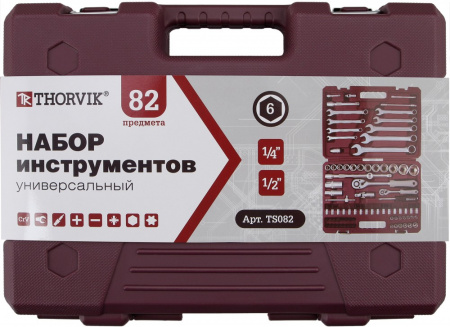 TS082 Набор инструмента универсальный 1/4", 1/2"DR, 82 предмета TS082 Набор инструмента универсальный 1/4", 1/2"DR, 82 предмета