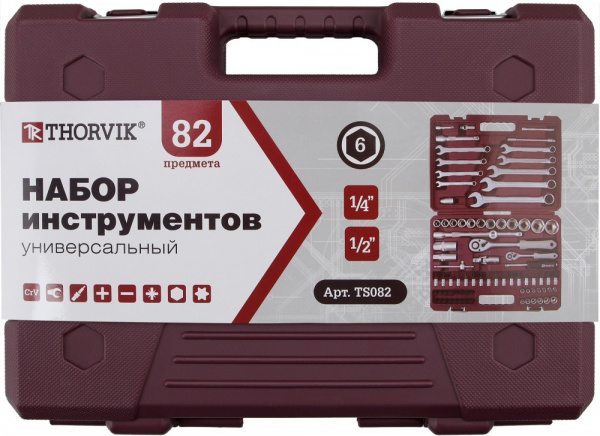 TS082 Набор инструмента универсальный 1/4", 1/2"DR, 82 предмета TS082 Набор инструмента универсальный 1/4", 1/2"DR, 82 предмета