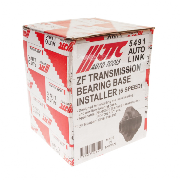 JTC Оправка для установки подшипников (ZF) JTC