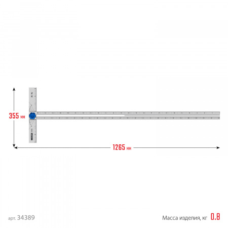 ЗУБР Т-угольник алюминиевый с подвижной направляющей, Профессионал (34389)