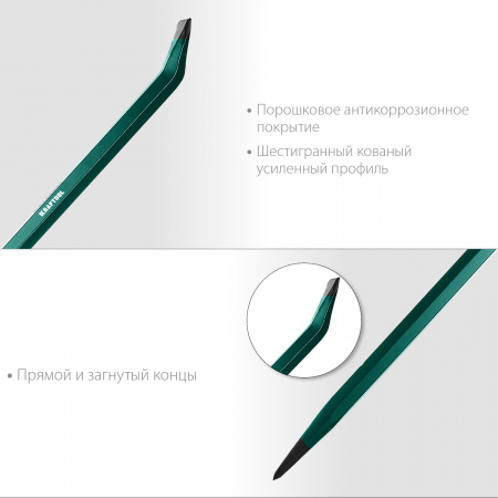 KRAFTOOL 600 мм, 19 мм, монтажный лом (21807-60)