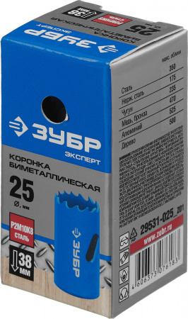 ЗУБР 25 мм, сталь Р6М5, биметаллическая коронка (29531-025)