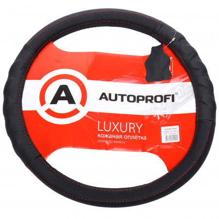 Оплетка руля AP-1070 BLACK (M) "LUXURY" натуральная кожа AUTOPROFI 1/25
