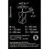 Набор сверл по дереву 5 шт (4,5,6,8,10мм) Inforce 11-01-401-5