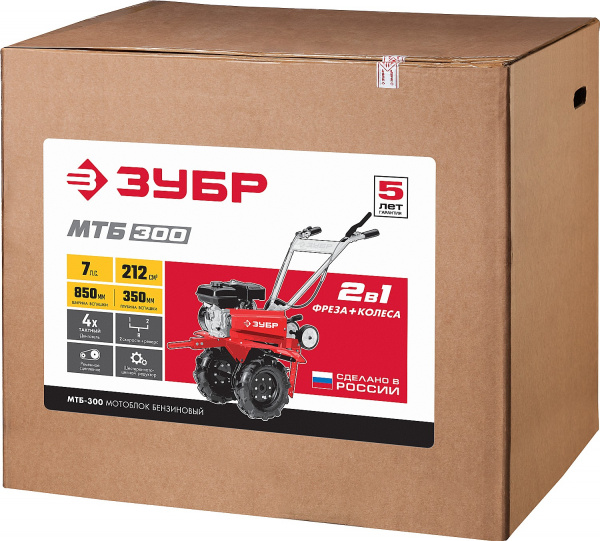 ЗУБР 7 л.с., мотоблок (МТБ-300)