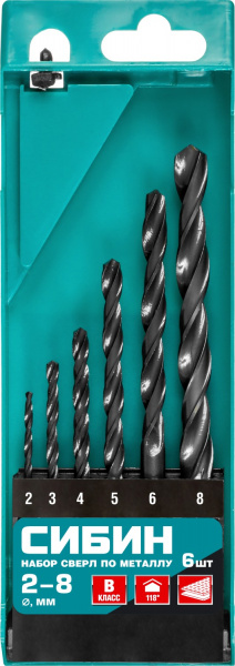 СИБИН 6 шт, (2-8 мм), быстрорежущая сталь, класс В, набор сверл по металлу (29610-H6)