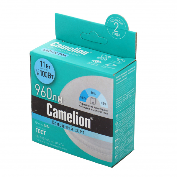 Лампа светодиодная LED11-GX53/845/GX53 холодный свет, c возможностью диммирования яркости, 220V CAMELION 1/10/100