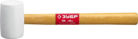 ЗУБР 230 г, белая, резиновая киянка (20511-230)