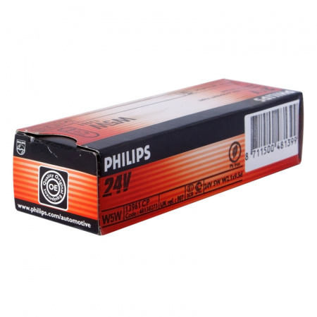 Автолампа W5W (W2,1*9.5d) 24V PHILIPS /10/200 HIT