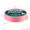 KRAFTOOL #200 Delicate 25 мм х 30 м, для деликатных и недавно окрашенных поверхностей, малярная лента (12102-25)