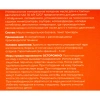 Масло 4-х тактное SAE 30 0.6 л Gigant GDEL-08